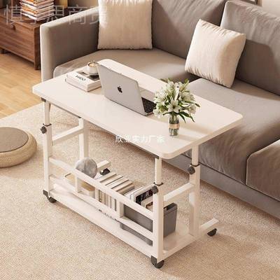 学生学习桌子卧室简升动降桌脑电桌小型家用可移GIX床易边桌