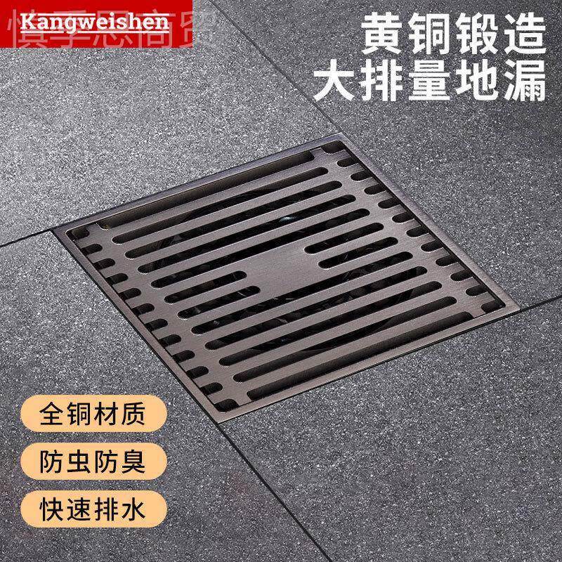 臭地漏室卫生间浴下水CON道防防虫防堵大排量臭器防现货隐形地漏