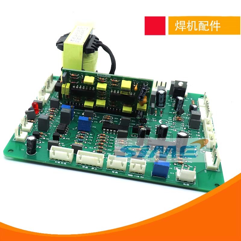 瑞东诚升焊机控制板ZX7400D双电压焊机主控板IGBT逆变线路板