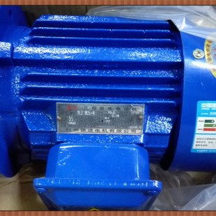 1.1KW 380V YE2 1400转 轴径24mm 90S 铁壳 三相异步电动机 立式