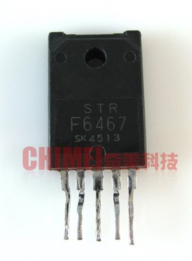 【原装拆机】STRF6467 STR-F6467 电源管理模块 厚模 IC集成电路