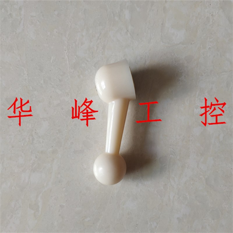 万能转换开关HD2 LW38C LW95 LW5D-16倒顺组合长手柄旋钮把手扳手