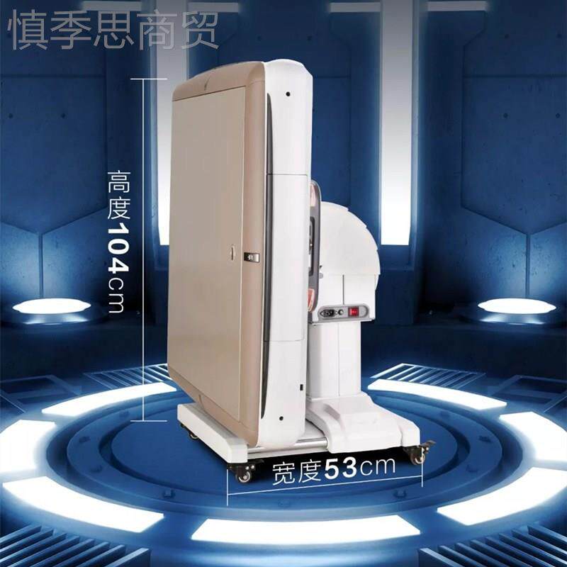 麻将过机车全自动山超将薄麻将机餐桌两FXW用电动折叠小麻桌