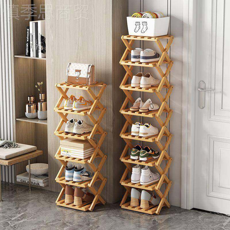 MMG可折爆叠鞋架小窄门口家用多层简易间宿舍鞋省柜款空神器,鲜花速递/花卉仿真/绿植园艺,洒水/浇水壶,淘宝优惠券,粉丝福利购,淘宝优惠卷