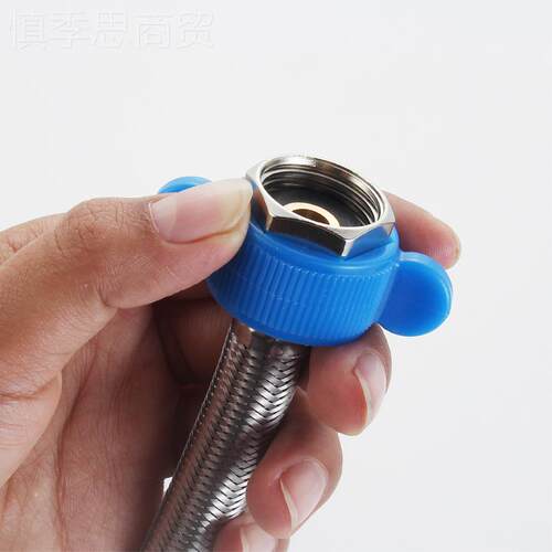 HIDE带EQRMP单冷不龙头进管马桶热水器水锈钢进水管小扳手