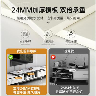 电视柜现代简款约客厅用小户型落机地伸缩2025JZA新家茶几电视柜