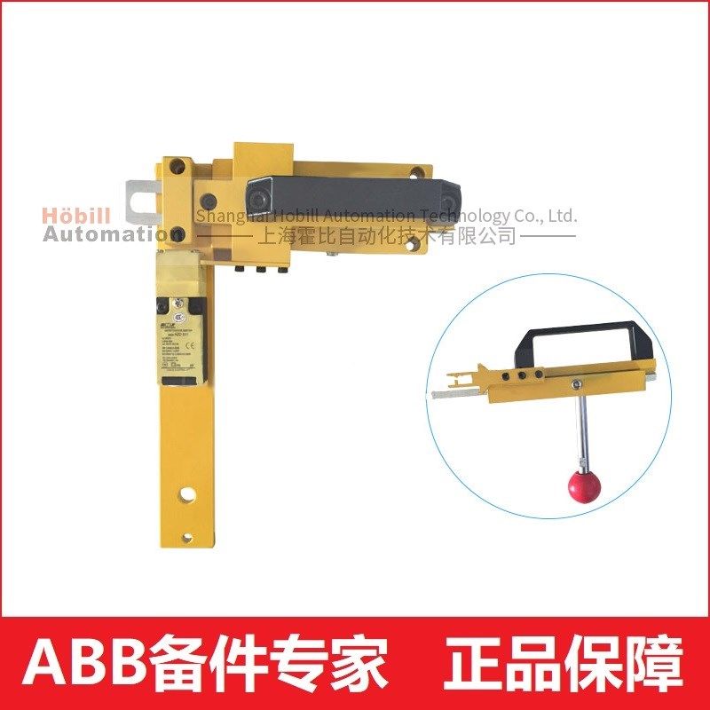 机器人工作站 自动化 车间安全门锁 车间隔离门门锁 电子感应门锁,清洗/食品/商业设备,洗车机,淘宝优惠券,粉丝福利购,淘宝优惠卷