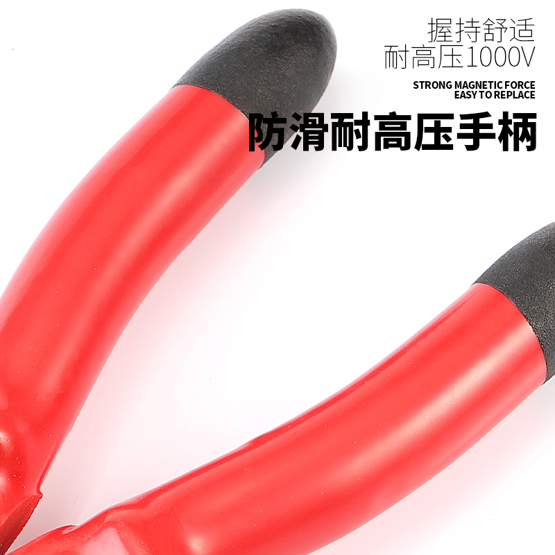 包邮尖嘴钳子老虎钳多功能电工专用套装工业级钢丝钳尖口尖头钳子