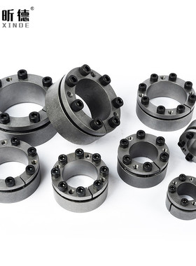 涨紧套Z3胀套KTR203免键涨紧轴套BIKON1003胀紧连结套涨套胀紧套