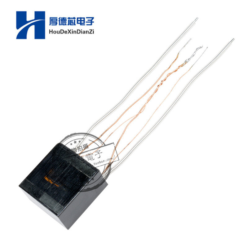 15KV电弧点火高压包 升压线圈变压器 电子脉冲打火机 点烟器配件