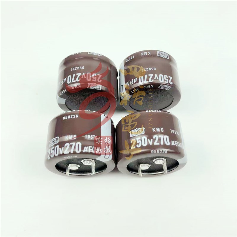 200v270uf电容 250v270uf 全新日本黑金刚 25X22 30X20 现货包邮