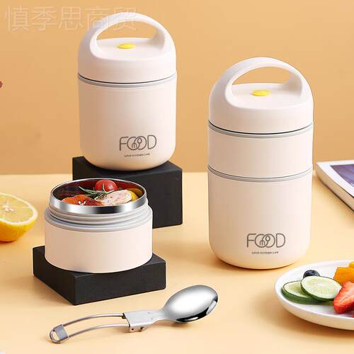 汤盒便AFF汤当饭杯盒桶杯粥汤壶便携带盖勺早餐杯小型保温迷烧你