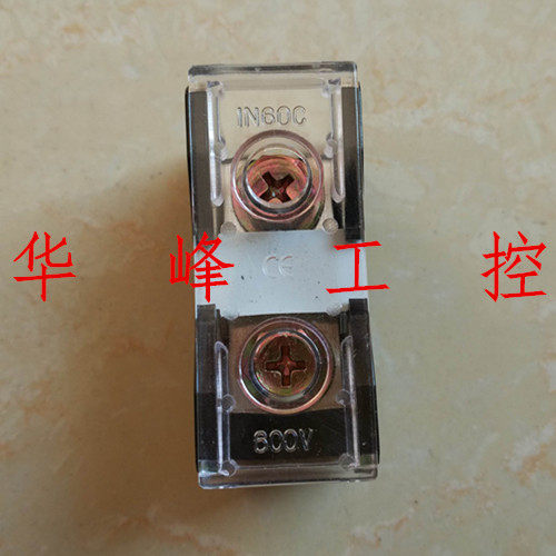 IN60BK-C 接线端子排 接线板 IN欧式 IN60C 轨道接线柱 90A 1P