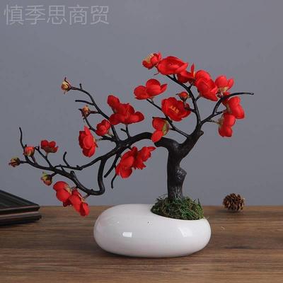 式仿真JEI中花枝腊梅假花干花摆设关家居客厅梅玄橱窗装饰花花艺
