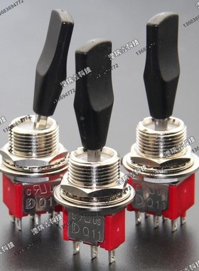 TA黑柄M12扁柄大头钮子1M防尘开关Q11德利威8013 8014 8011 8012