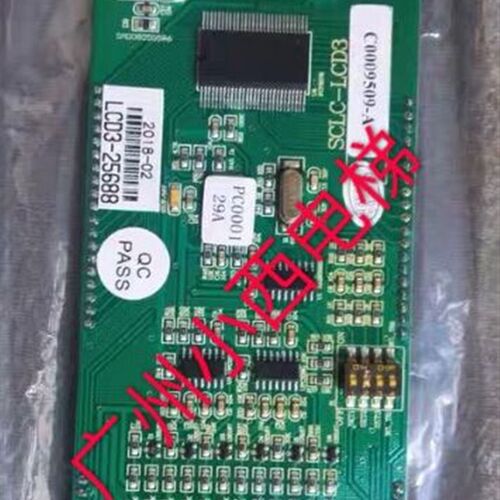全新原厂正品日立电梯外呼液晶显示板SCLC-LCD3图号C0009509-A