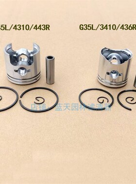 富世华443R/236R/436R小松G45/G35/4310/3410打割草机活塞环总成