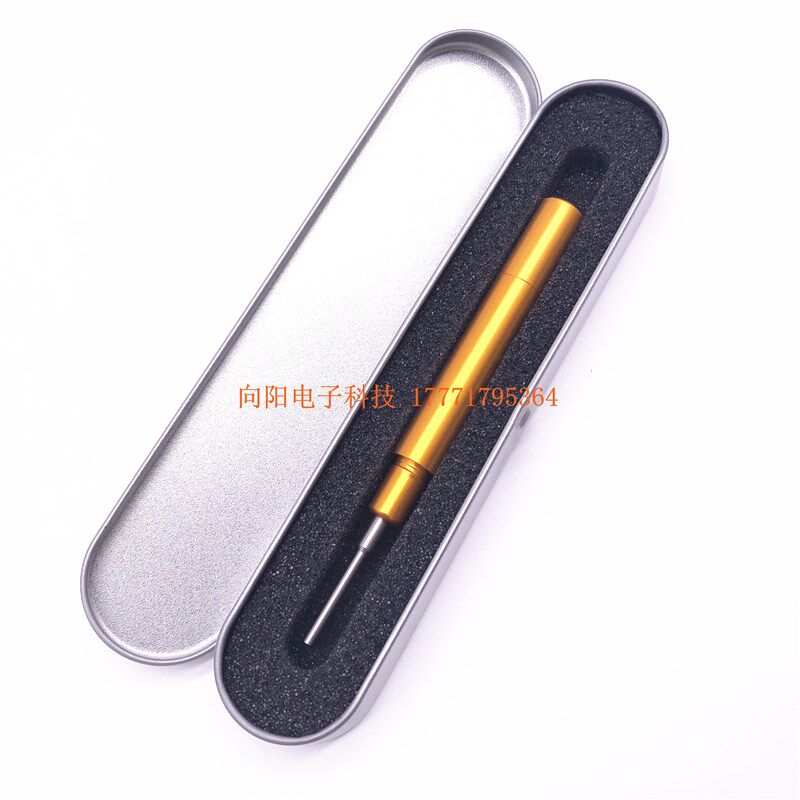 HARTING重载连接器航空插头 09990000012 唯恩TL00 10A退针器哈丁