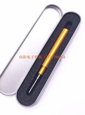 HARTING重载连接器航空插头 09990000012 唯恩TL00 10A退针器哈丁