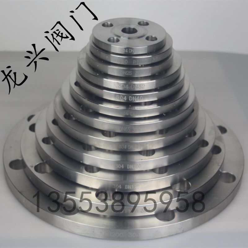304不锈钢法兰片 焊接法兰片 法兰片 不锈钢对焊法兰片