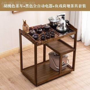壶移动烧AAE茶桌家用茶台茶车客厅全自动小水一体套装 茶几阳台泡