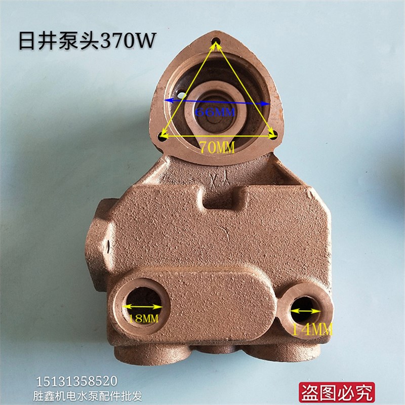 日井水泵原装配件自吸泵增压泵维修泵头泵体外壳水箱厂家生产直销