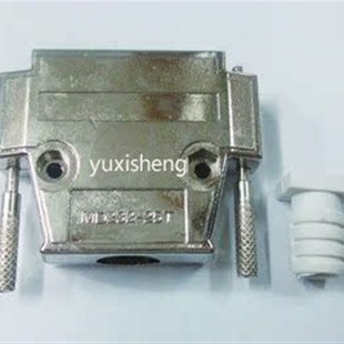 DB25针 25芯金属外壳 DB25铁壳 两排25壳 DB44/DB25通用铁壳