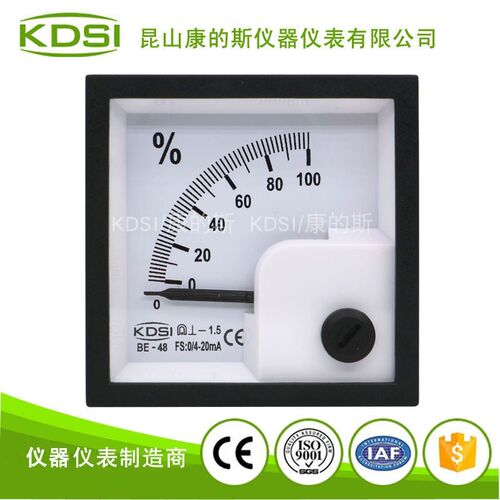 KDSI厂家供应指针负载表BE-48 DC4-20mA 100 直流电压表