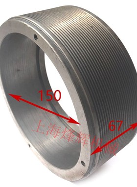 上海外圆磨床配件1332B磨床配件头架M1432皮带轮轴承偏心轴22槽