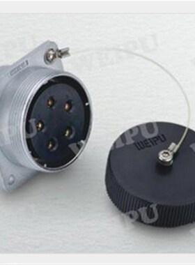 WEIPU威浦方形法兰插座IP67 WF55  40-61芯航空插座Z