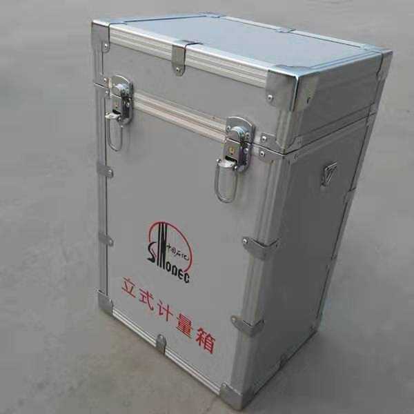 加油站油库计量器具箱 工具箱