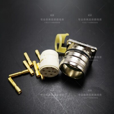 圆形连接器电机大电流防水插座7芯孔外螺纹板上法兰安装part E/P