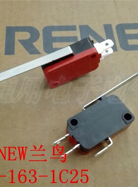 RENEW原装兰鸟微动开关 RV-163-1C25 长杠杆型行程开关蓝鸟