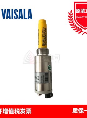原装VAISALA维萨拉仪表在线温湿度计传感器DMT143小型露点变送器