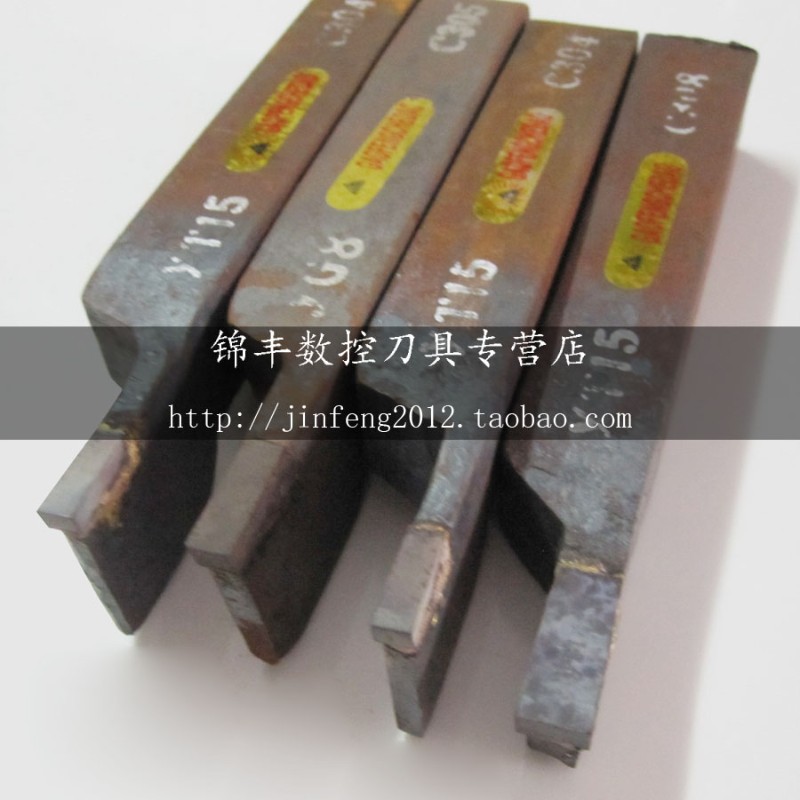 钨钢焊接槽刀/外割切断车刀30X30 C308 10毫米T15T5/G8/W1/S8/726