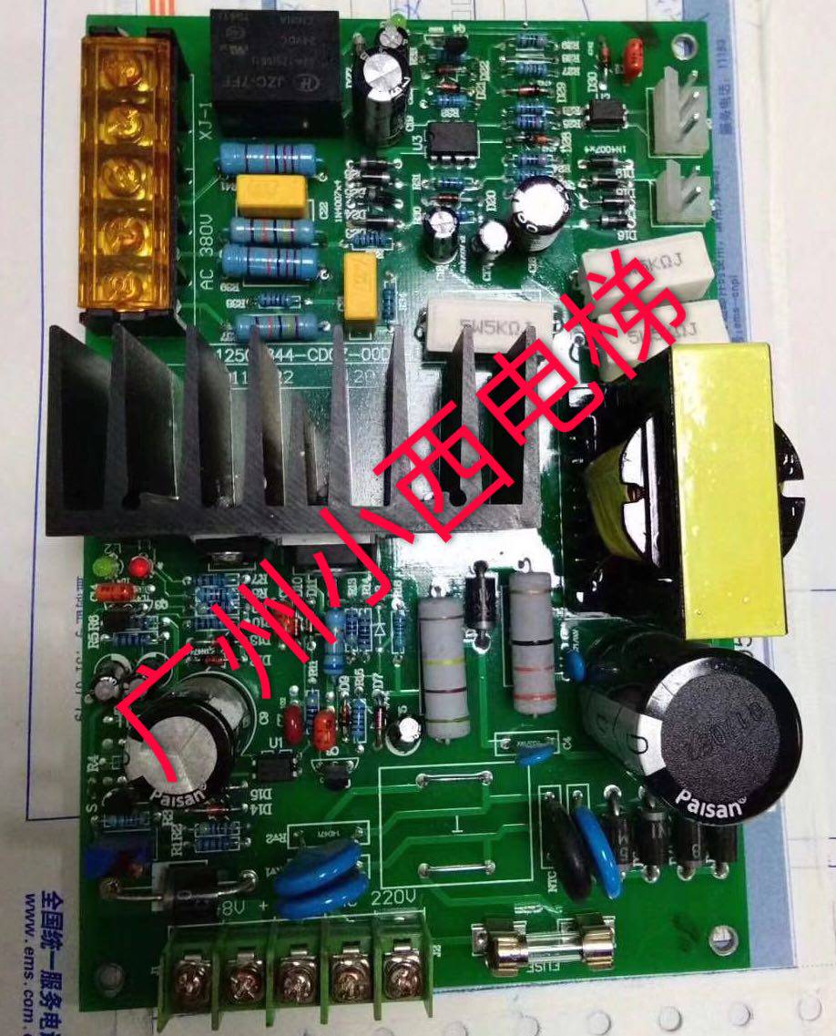 日立电梯HGP/GVF应急电源板停电柜充电板GD12506844-CD0Z-00DD