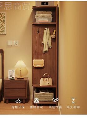 转角实木衣帽架落地卧墙角挂架带PJO衣室置物架省一体玄关空间收