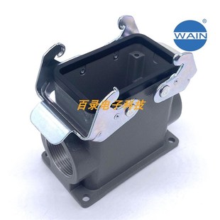 SFH 10针10芯加高底座表面装 2M32 重载连接器 WAIN唯恩H10B