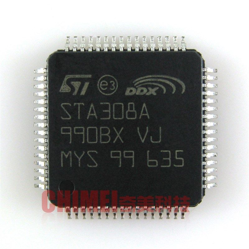 【全新原装】STA308A STA308A13TR QFP-64 数字音频处理器 IC芯片,搬运/仓储/物流设备,其他起重搬运设备,淘宝优惠券,粉丝福利购,淘宝优惠卷