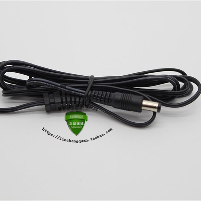 电源焊接尾巴线1.5米 DC5.5*2.1输出全铜线5525公头焊接线带磁环