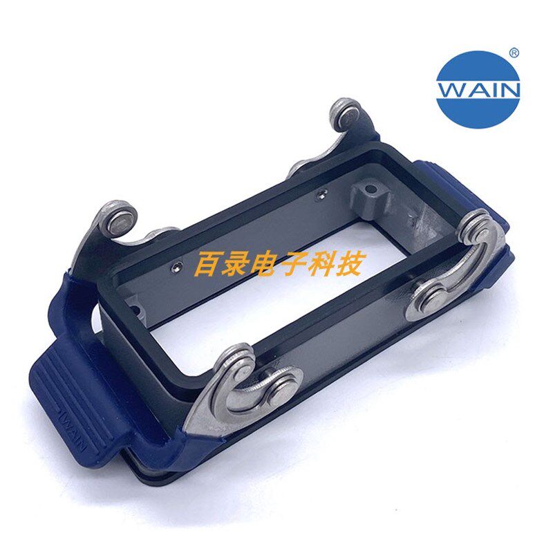 WAIN唯恩重载连接器 H16B-BK-2L/SC 16针/芯开孔底座矩形航空插头