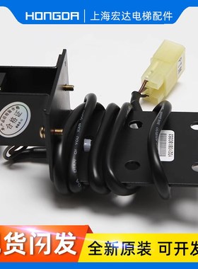 适配LG/星玛快速电梯PTM称重开关 /AEG012C736变压器 称重装置