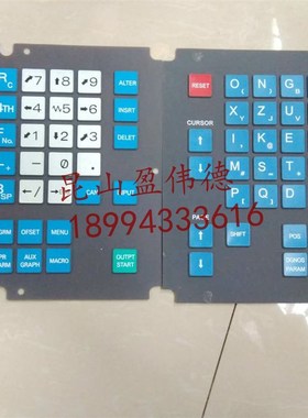 原装进口发那科FANUC 硅胶按键膜A98L-0001-0568#M/0568T