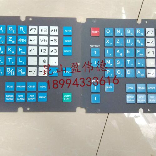 原装进口发那科FANUC 硅胶按键膜A98L-0001-0568#M/0568T
