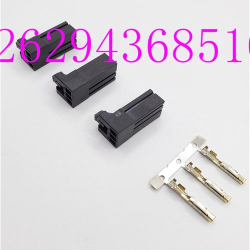 1-1318120-3  AMP D-2 X 3芯接头 CXA20-X 可直拍