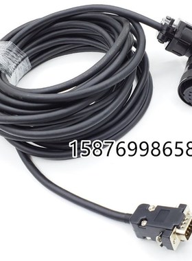 东菱伺服编码器连接线BB-002-5M EPS-TA  130DNA 110DNA电机