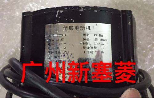 全新东莞富士电梯惠州富士电梯TYS-1伺服电动机门电机(带编码器