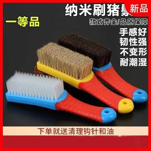 文玩棕刷子猪毛鬃刷子刷子纳米抛光猪粽毛刷钢丝刷软核桃加硬猪鬓