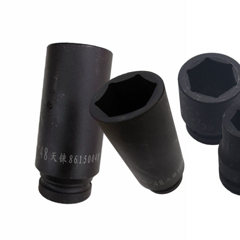 3/4寸加长六角套筒重型17 18 19 20 21 22 23 24 25 26 27 28 29,金属材料及制品,金属罐/桶/瓶,淘宝优惠券,粉丝福利购,淘宝优惠卷