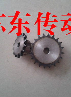 4分链轮/08B链轮/节距12.7/齿数20/21/22/23/24/25/26/27/28/29齿